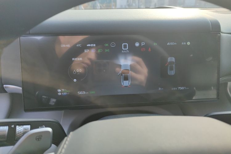 方程豹 钛7 2025款 190KM四驱Ultra版中控内饰15