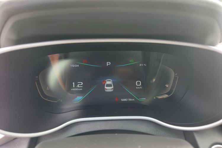 吉利汽车 帝豪 2019款 领军版 1.5L CVT向上互联型 国VI中控内饰15