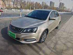 吉利汽车 帝豪 2017款 三厢百万款 1.5L CVT向上版