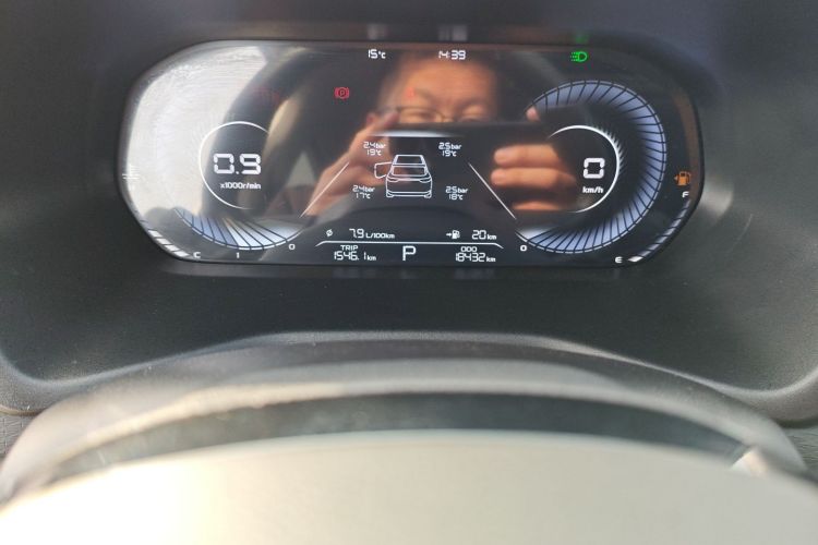 吉利汽车 帝豪 2023款 第4代冠军版 1.5L CVT尊贵型中控内饰15