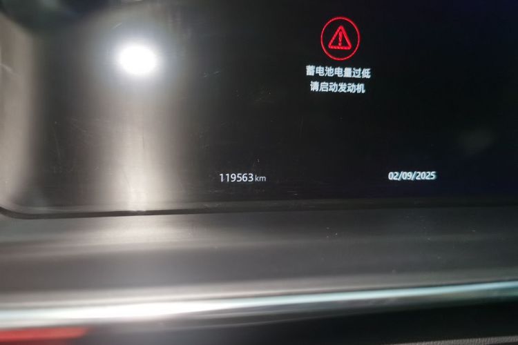 路虎 揽胜运动版 2022款 3.0 L6 耀黑版中控内饰15