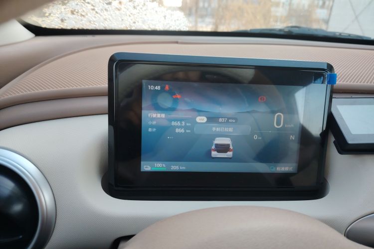 五菱汽车 宏光MINIEV 2025款 四门版 进阶款中控内饰15