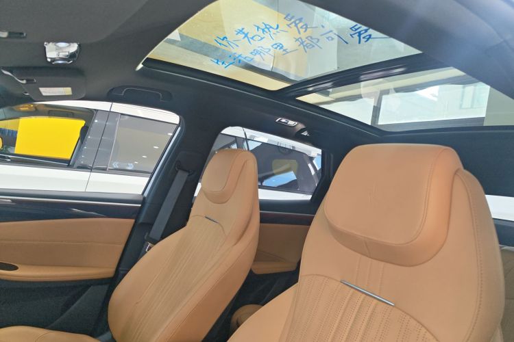 吉利银河 银河L7 2024款 1.5T 115km MAX  龙腾版局部细节22