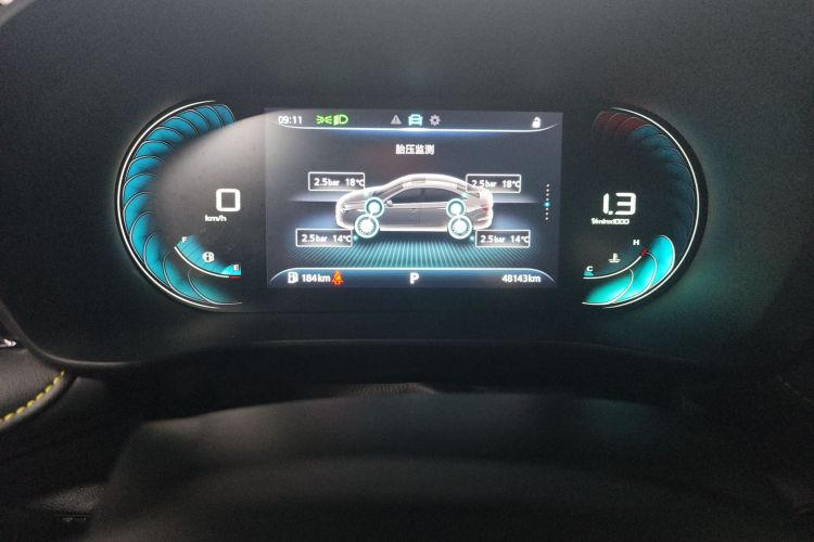 荣威i5 2021款 1.5L CVT钻石版中控内饰15