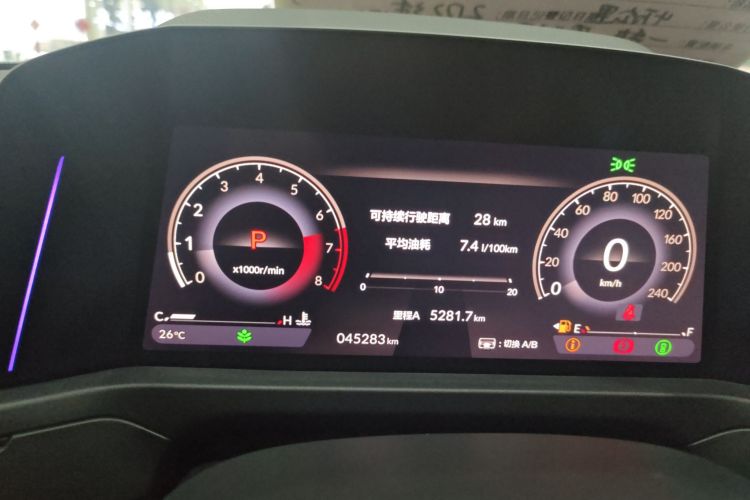 本田 雅阁 2023款 260TURBO 智享版中控内饰15