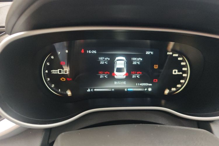 吉利汽车 帝豪 2018款 1.5L 手动向上互联版中控内饰15