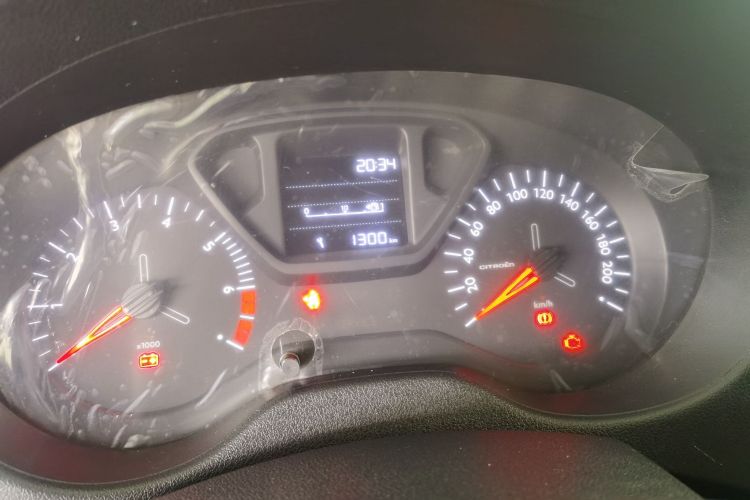 雪铁龙 爱丽舍 2017款 1.6L 手动时尚型中控内饰15