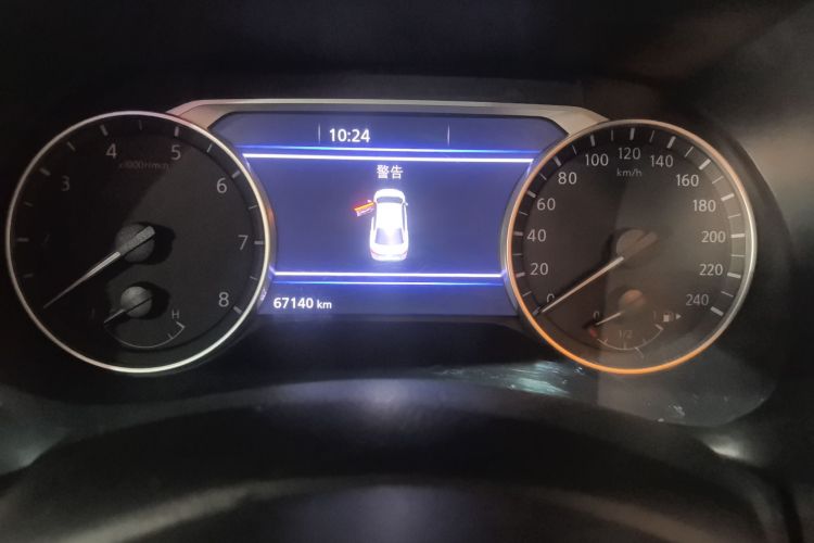 日产 轩逸 2021款 1.6L TOP CVT奢享版中控内饰15