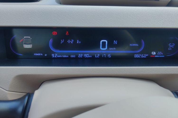 吉利汽车 2023款 熊猫mini 200km 耐力熊中控内饰15