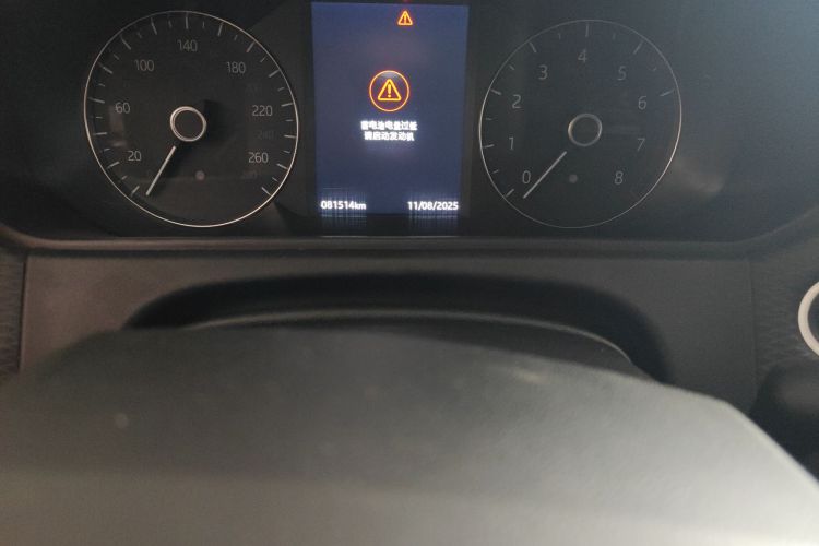 路虎 揽胜星脉 2018款 P300 S中控内饰15