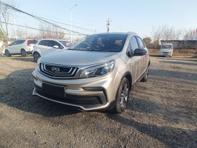 吉利汽车 远景X3 2020款 1.5L CVT尊贵型