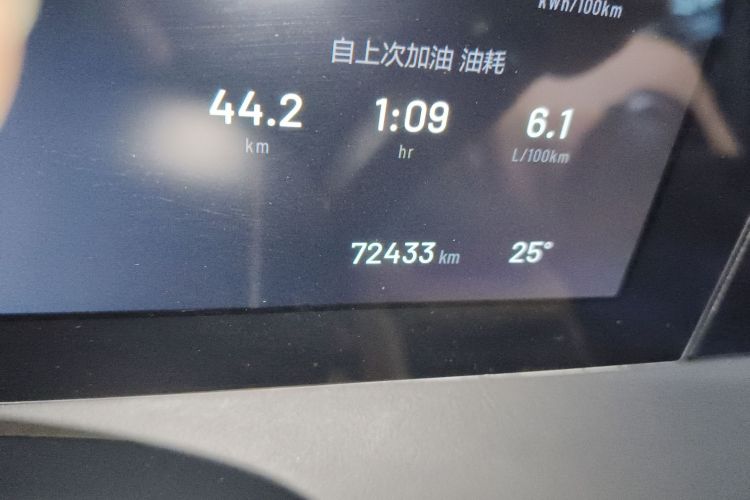 理想汽车 理想ONE 2021款 增程6座版中控内饰15