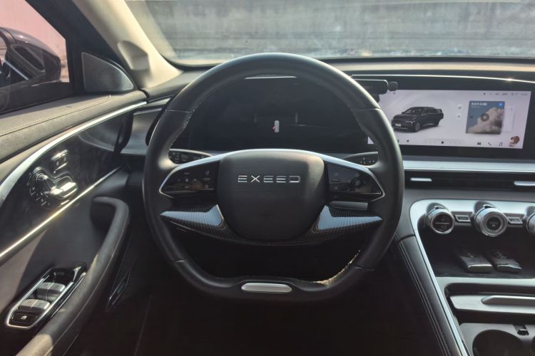 星途凌云 2024款 300T 两驱星耀版局部细节13