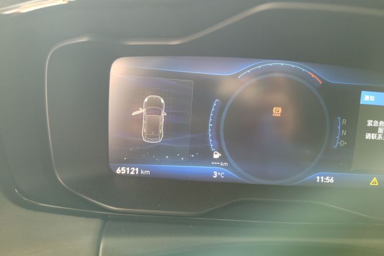 领克02 2018款 1.5T DCT两驱劲版 国V中控内饰15