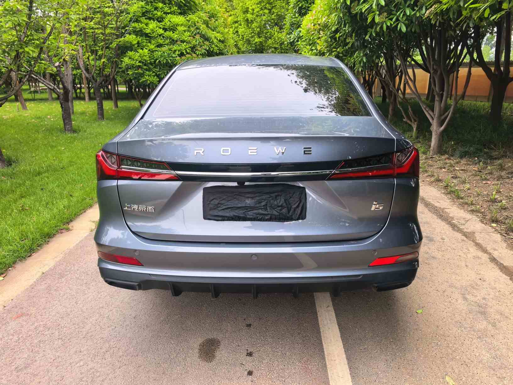 荣威i5 2023款 1.5L 手动舒享版(5)