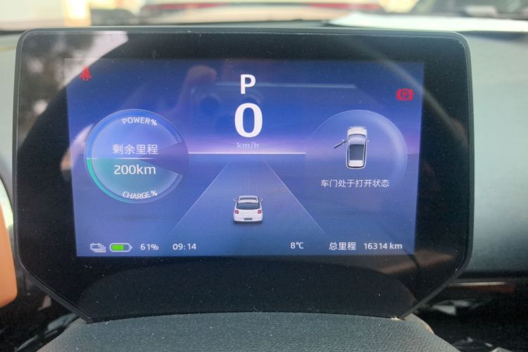 江淮钇为 钇为3 2024款 挚爱版 330km Air中控内饰15