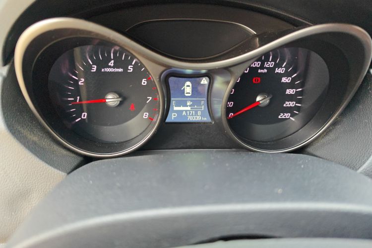 海马S5 2016款 1.5T CVT创享版中控内饰15