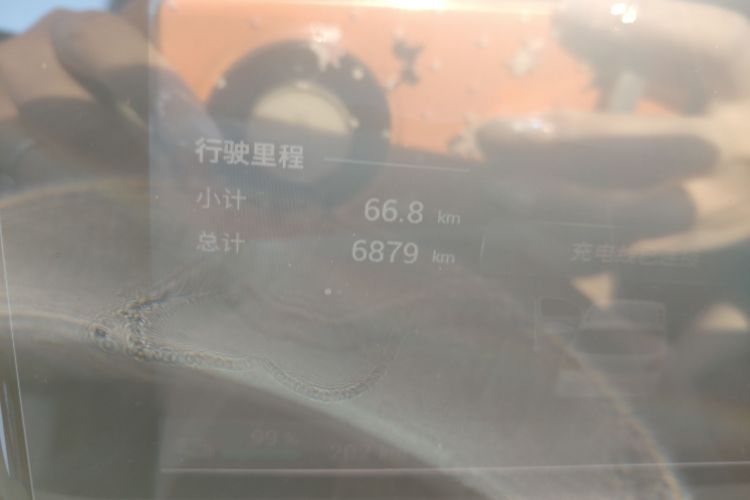 五菱汽车 宏光MINIEV 2025款 四门版 臻享+款中控内饰15