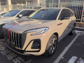 红旗HS3 PHEV 2024款 PHEV 115km 劲为版