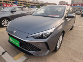 荣威i5 2023款 1.5L CVT豪华版