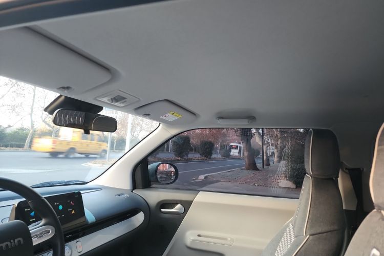 长安启源 长安Lumin 2025款 205km 香沁款局部细节22