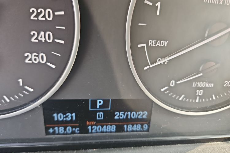 宝马X1 2016款 sDrive20Li 豪华型中控内饰15