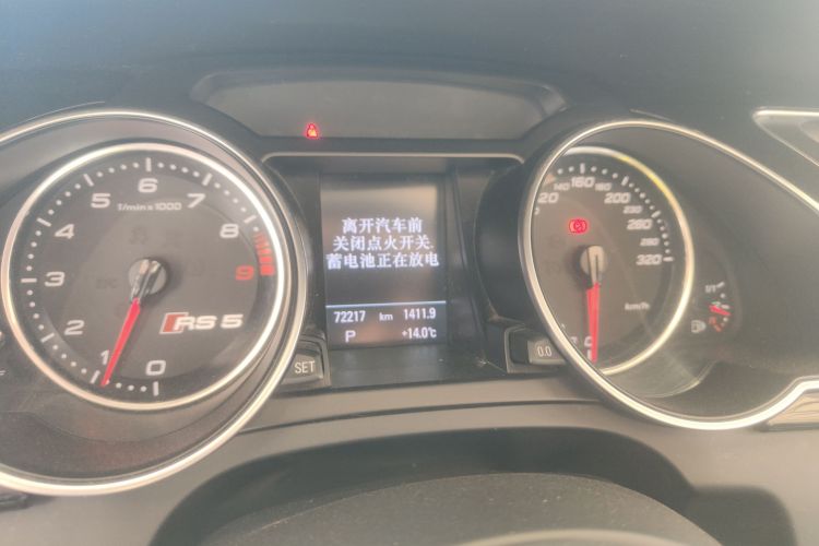 奥迪RS 5 2013款 RS 5 Cabriolet中控内饰15