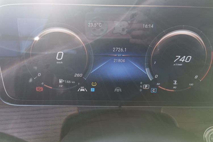 奔驰E级 2023款 E 300 L 尊贵型中控内饰15