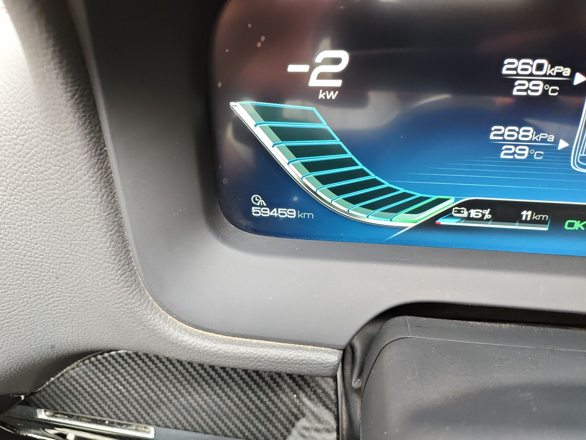 比亚迪 唐新能源 2018款 DM 2.0T 全时四驱智联创领型 7座 国V