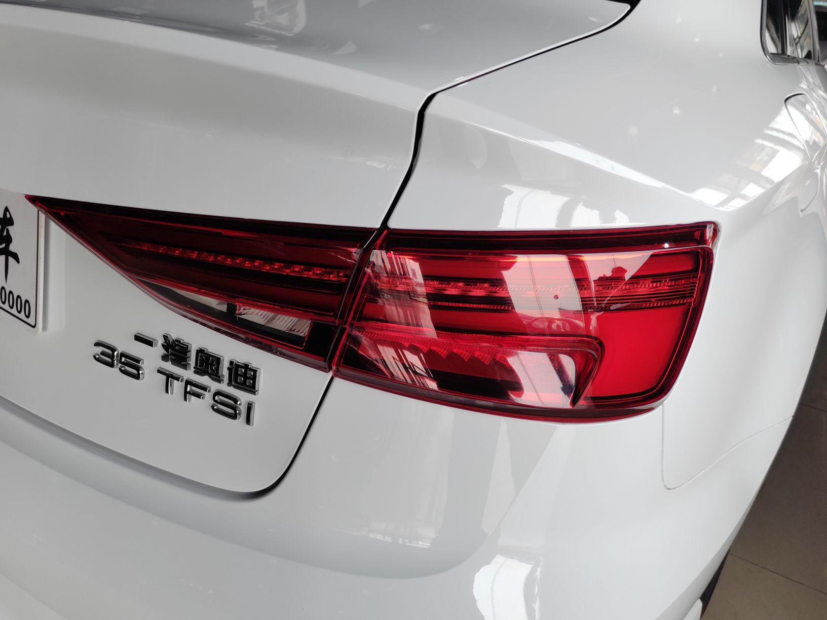 车300二手车图片