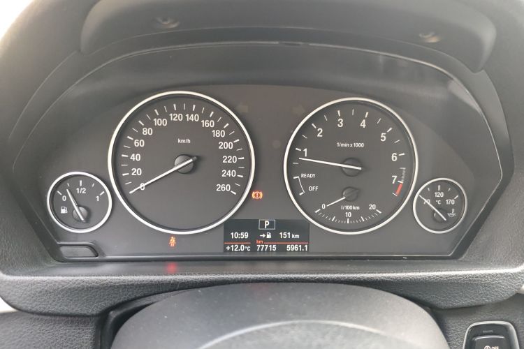 宝马3系 2015款 320Li 超悦版时尚型中控内饰15