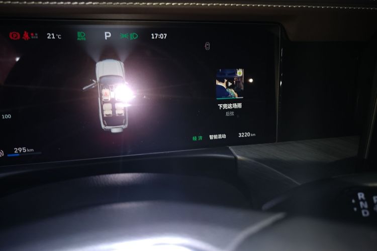 坦克500新能源 2026款 Hi4-Z 智享版中控内饰15