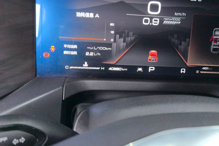 坦克300 2024款 2.0T 征服者中控内饰15