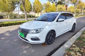 荣威Ei5 2018款 互联网旗舰版