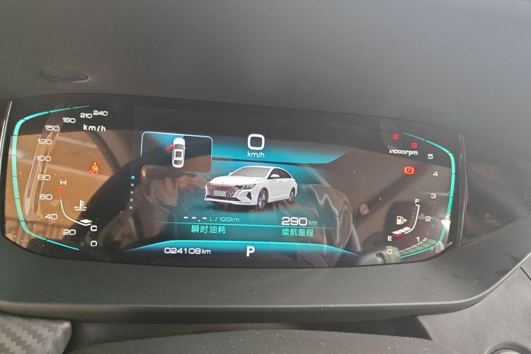 东风风神 奕炫MAX 2021款 1.5T 超炫潮爸版中控内饰15