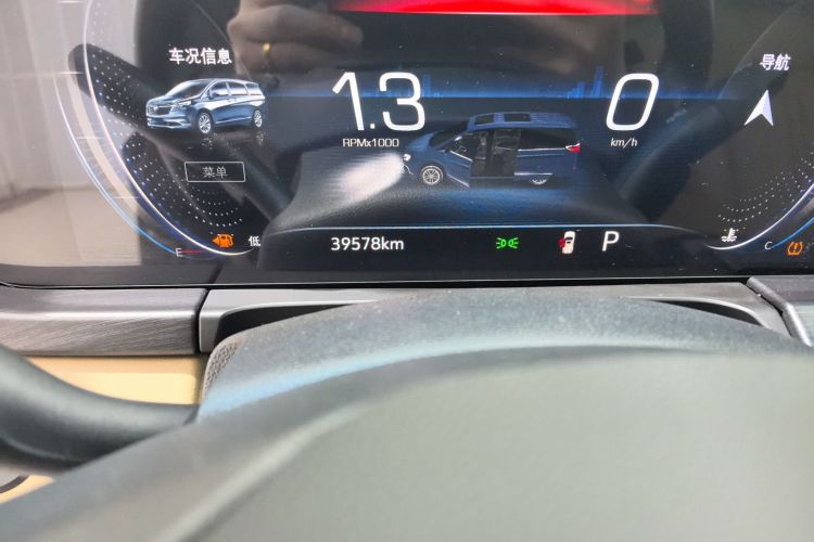 别克GL8 2021款 ES陆尊 653T 尊享型中控内饰15