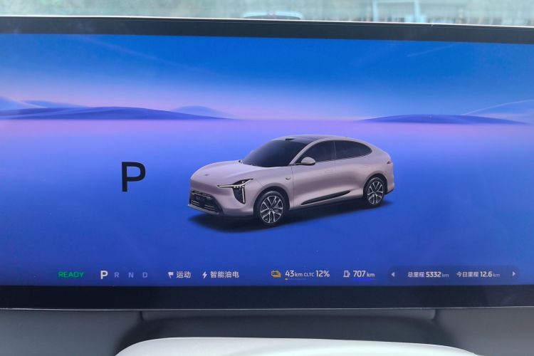 智己汽车 智己LS6 2026款 增程 52 Max局部细节14