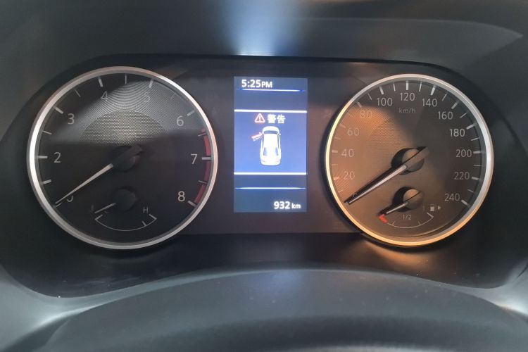 日产 轩逸 2023款 1.6L CVT舒享版中控内饰15