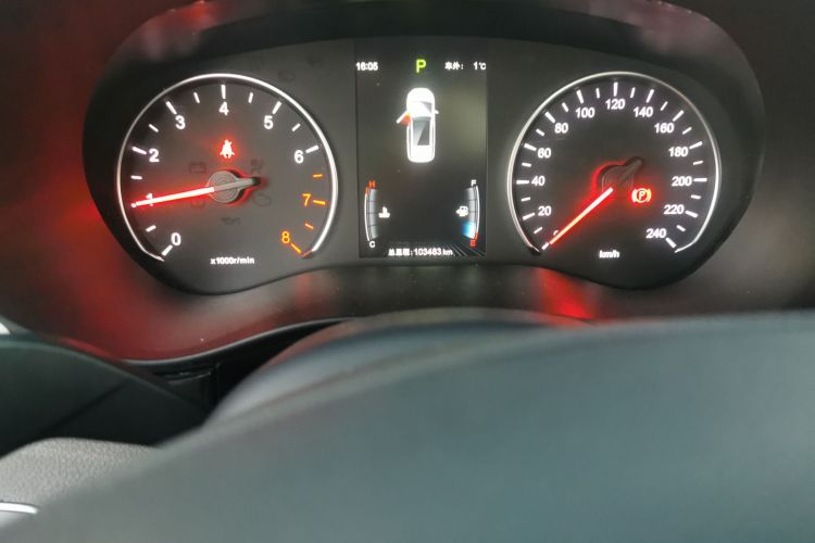 比亚迪 宋MAX 2017款 1.5T 自动智联尊贵型 7座中控内饰15