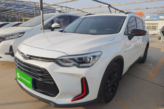 雪佛兰 沃兰多 2020款 轻混 Redline 530T 自动纵享版（5+2款）