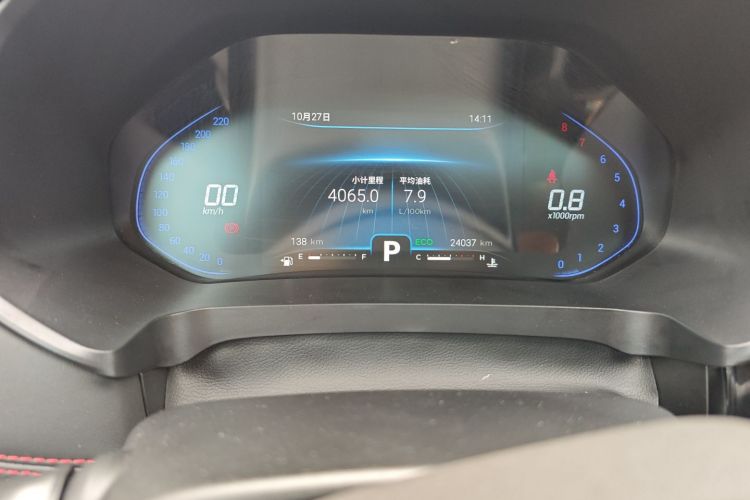 奇瑞 瑞虎5x 2020款 高能版 1.5T CVT高能3号中控内饰15