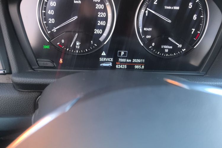 宝马2系多功能旅行车 2019款 220i 领先型中控内饰15