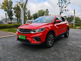 吉利汽车 缤越 2019款 260T DCT游侠 国VI