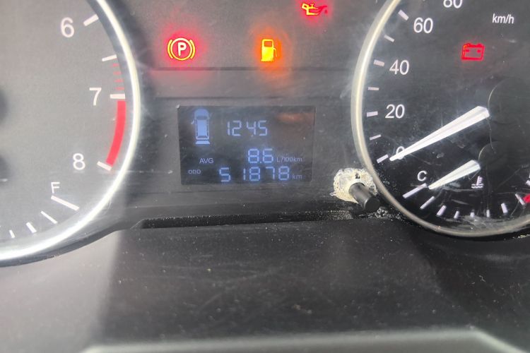 江淮瑞风 瑞风M3 2022款 PLUS 宜家版 1.8L 舒适型中控内饰15