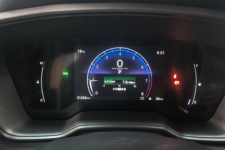 丰田 锋兰达 2023款 2.0L CVT精英版中控内饰15