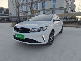 吉利汽车 帝豪GL 2020款 1.4T CVT尊贵型