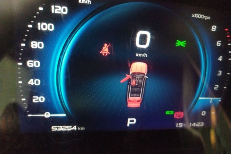 吉利汽车 博越 2020款 1.5TD 自动智联PRO中控内饰15