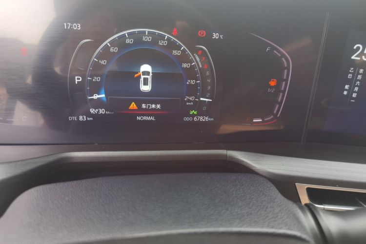 长安CS75 PLUS 2021款 2.0T 自动领航型中控内饰15