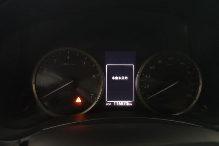 雷克萨斯NX 2016款 200 全驱 锋尚版中控内饰15