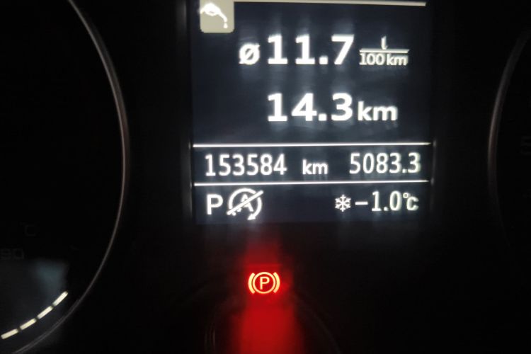 奥迪A3 2016款 Limousine 35 TFSI 风尚型中控内饰15